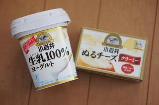DSC04620.JPG