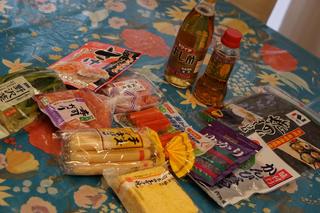 DSC09233.JPG
