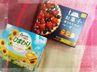 _20171204_223434.JPG